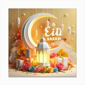 Eid Ul Fitr 8 Canvas Print