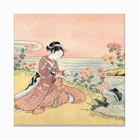 Asian Woman In Kimono Canvas Print