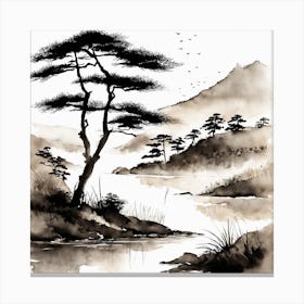 Japanese Landscape Painting (3) 1 Canvas Print