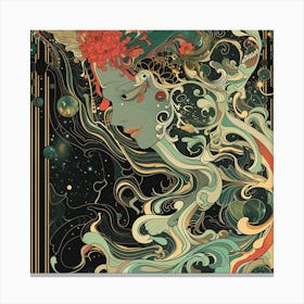 Aphrodite 11 Canvas Print