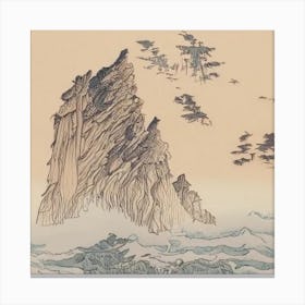 Chinese Landscape Painting Canvas Print