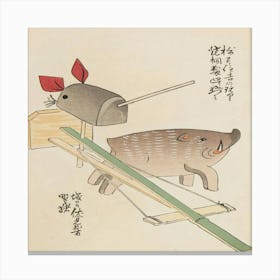 Japanese Art Canvas Print