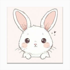 Cute Bunny 4 Canvas Print