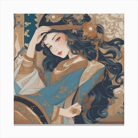 Chinese Girl Canvas Print