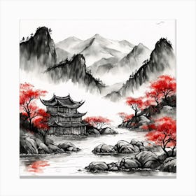 Chinese Landscape Mountains Ink Painting (46) 1 Canvas Print