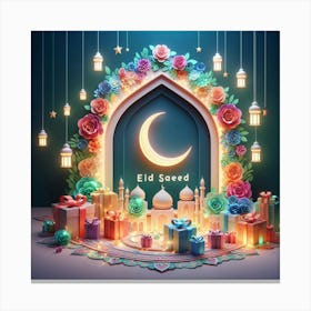 Eid Ul Fitr 12 Canvas Print