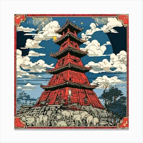 Chinese Pagoda Canvas Print