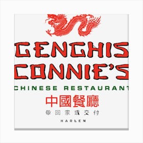 Genghis Connies Canvas Print