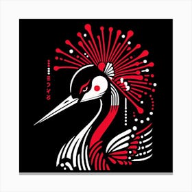 Crane Canvas Print