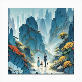 King And I Canvas Print