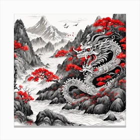 Chinese Dragon Mountain Ink Painting (63) Canvas Print