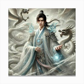 Lord Of Wind Canvas Print