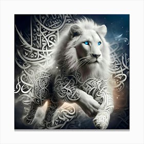 Islamic Lion 2 Canvas Print
