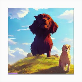 Lion King Canvas Print