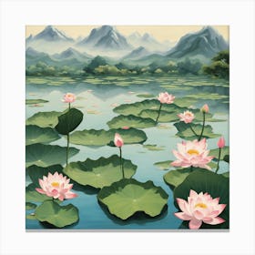 Chinese Art 13 Canvas Print