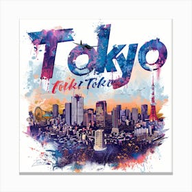 Tokyo Skyline Canvas Print