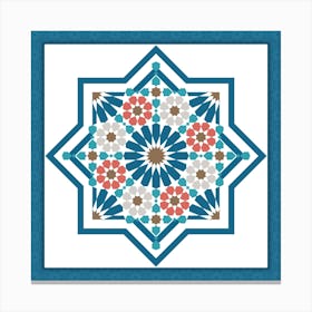 Islamic Arabesque Design Canvas Print