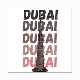 Dubai Burj Khalifa Canvas Print