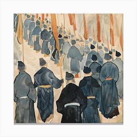 Chinese People Marching Canvas Print