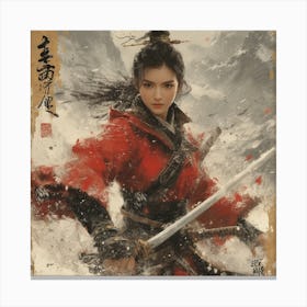 Chinese Warrior Canvas Print