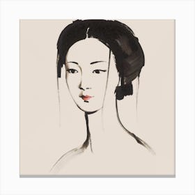 Chinese Woman Canvas Print