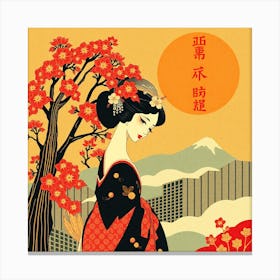 Geisha 36 Canvas Print