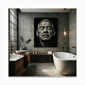 Default Wall Art For Bathroom 1 Canvas Print