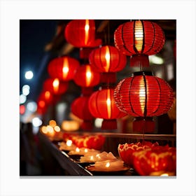 Lanterns Red Fireworks Dragon Festival Reunion Prosperity Joy Luck Fortune Blessings Fami (2) 1 Canvas Print