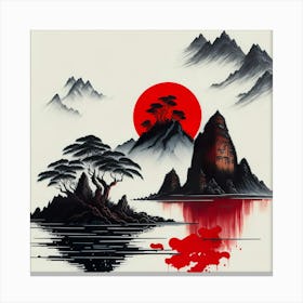 Asia Ink Painting (86) Canvas Print