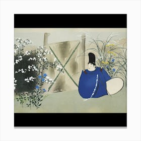 Asian Painting Canvas Print