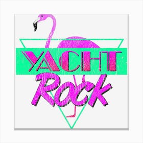 Yacht Rock Party Boat Drinking 80s Faded Canvas Print