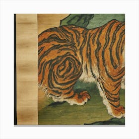 Tiger 2 Canvas Print