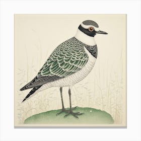 Ohara Koson Inspired Bird Painting Grey Plover 2 Square Canvas Print