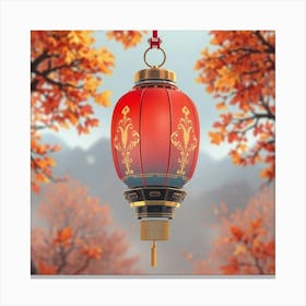 Chinese Lantern Canvas Print