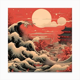 Great Wave Over Japan Canvas Print