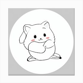 Kawaii Cat 1 Canvas Print