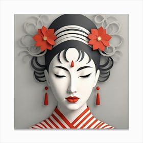 Japanese girl Canvas Print