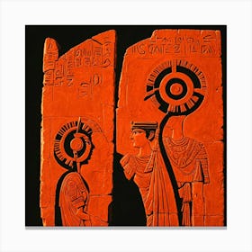 Egyptian Relief Canvas Print