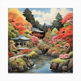 Kairakuen Gardens Japan Painting 2 Art Print 1 Canvas Print