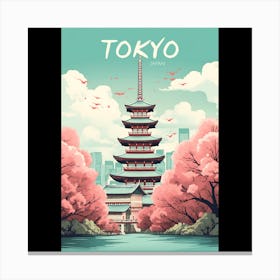 Tokyo Canvas Print