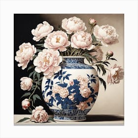 Peonies In A Vase By Julia Canvas Print