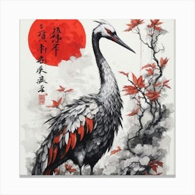 Crane In Autumn Canvas Print