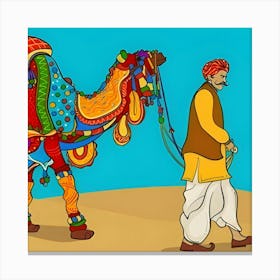 Eid Ul Fitr Canvas Print