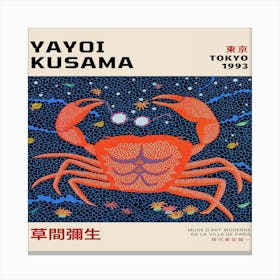 Yayoi Kusama 20 Canvas Print