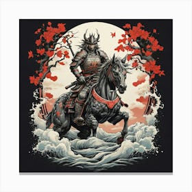 Samurai art print Canvas Print