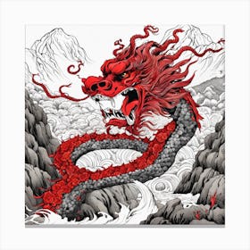 Chinese Dragon Mountain Ink Painting (14) Canvas Print