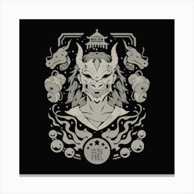 Dragon Mask - Cool Aesthetic Dragon Boy Japanese Gift 1 Canvas Print