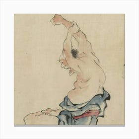 Japanese Arta Man, Bare Chested, Sitting Cross Legged With Arms Raised Over His Head, Stretching Or Practicing Yoga (1830 1850) Canvas Print