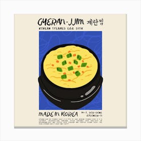 Gyeran Jjim Square Canvas Print