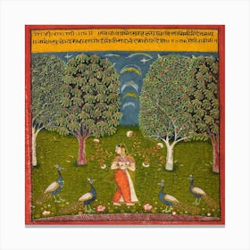 Gauri Ragini, Folio From A Ragamala Canvas Print